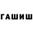 Метадон VHQ DGABRAIL Shidaev