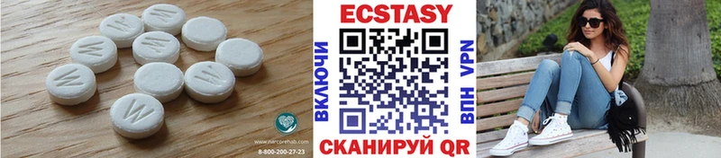 Ecstasy Philipp Plein  купить   Жуков 