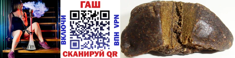 даркнет сайт OMG ссылки Гашиш Изолятор Жуков