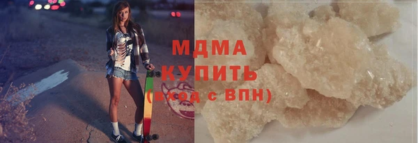 а пвп мука Алзамай