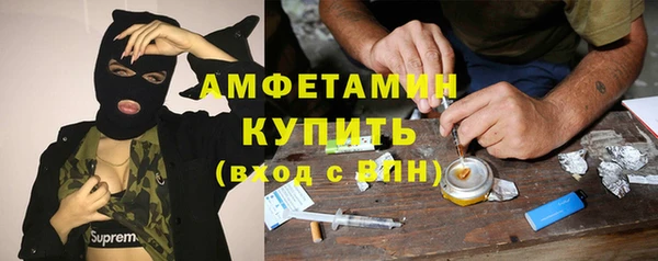 кокаин Алексин